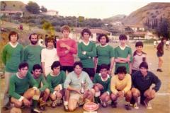 Κοινοτικό Γήπεδο Αρακαπά - Πρωτάθλημα 7 Καθ' Ομάδα - 1977