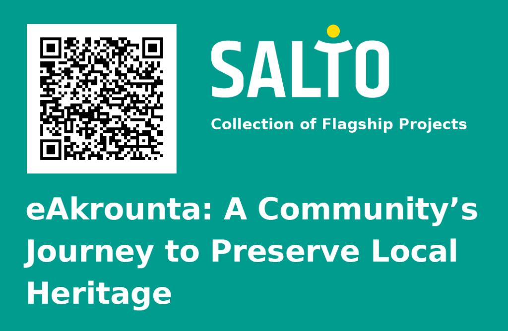 Το έργο αλληλεγγύης eAkrounta ανάμεσα στις δημοσιεύσεις του SALTO Participation & Information